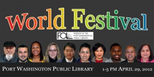 World Festival Banner (2)